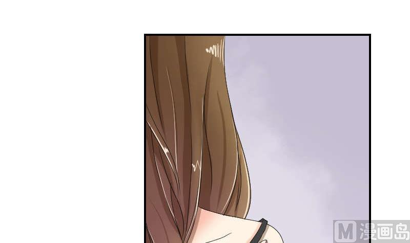 《我的保镖呆师姐》第91话 调了 第18页