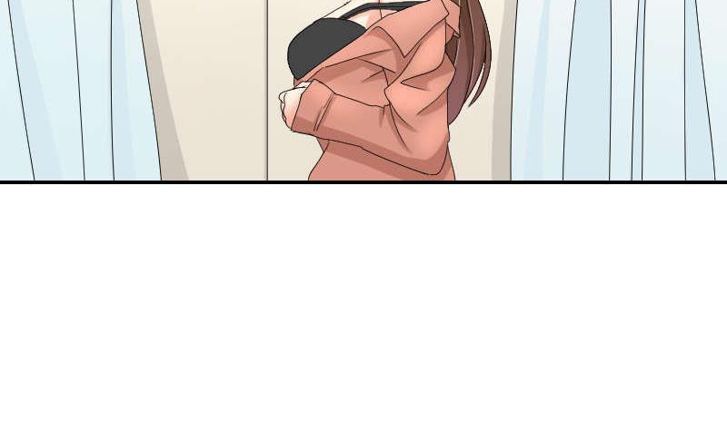 《我的保镖呆师姐》第91话 调了 第23页