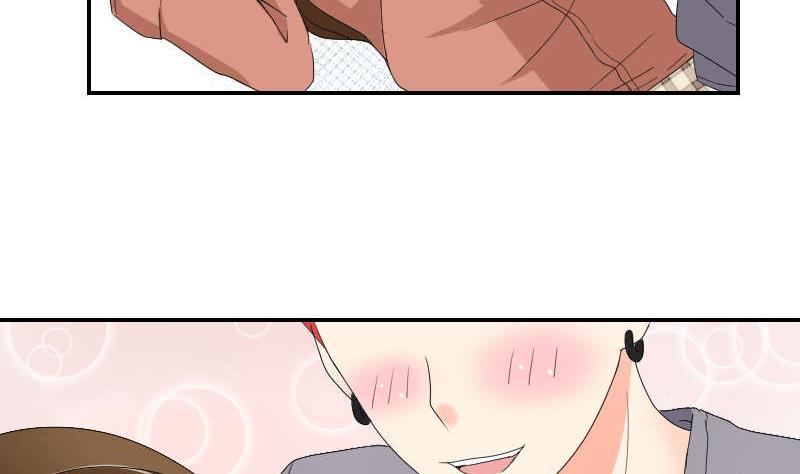 《我的保镖呆师姐》第91话 调了 第47页
