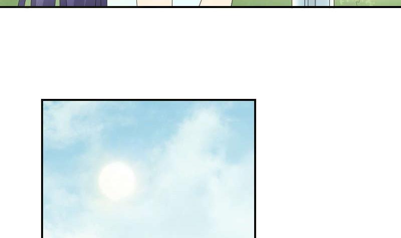 《我的保镖呆师姐》第90话 耳钉 第43页