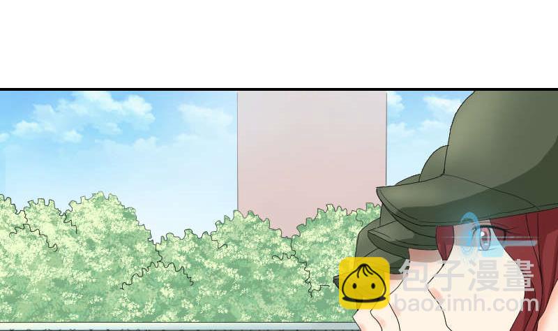 《我的保镖呆师姐》第90话 耳钉 第7页