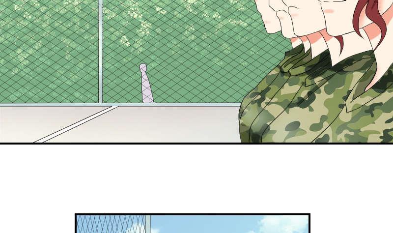 《我的保镖呆师姐》第90话 耳钉 第8页