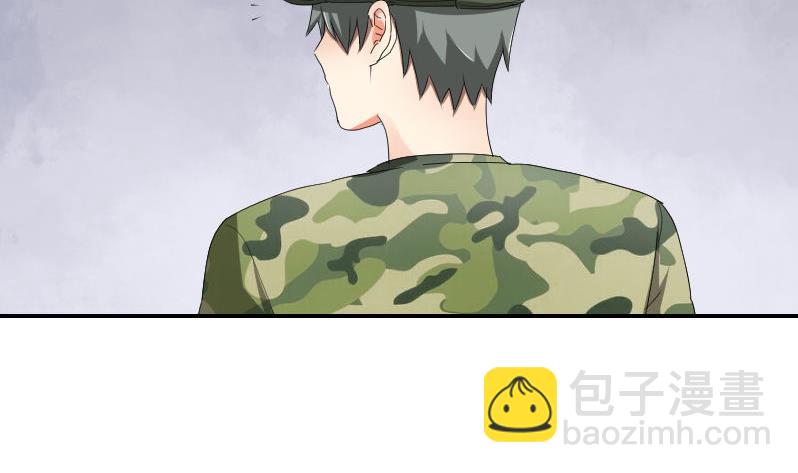 《我的保镖呆师姐》第89话 军训进行时 第35页