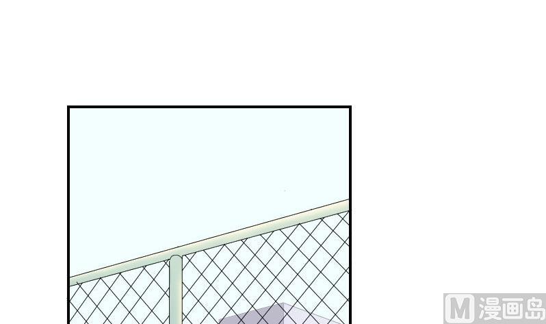 《我的保镖呆师姐》第89话 军训进行时 第39页