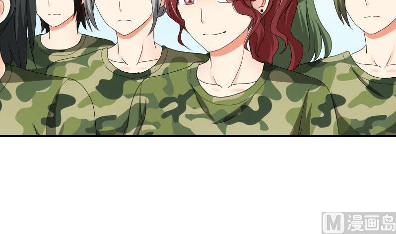 《我的保镖呆师姐》第89话 军训进行时 第48页