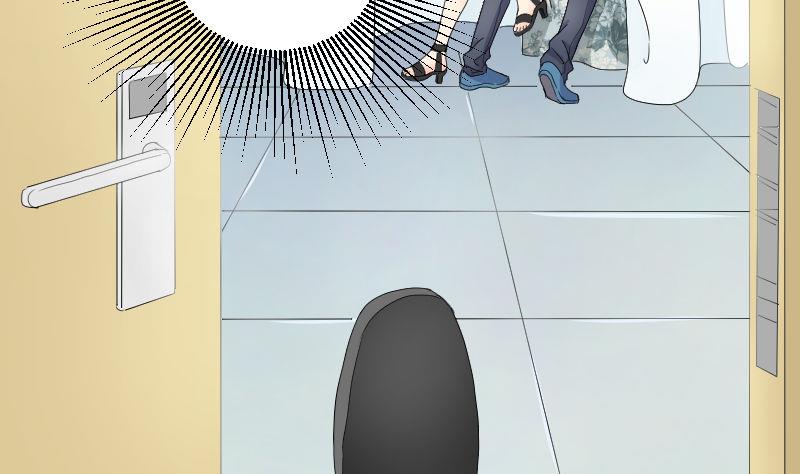 《我的保镖呆师姐》第92话 姗姗来迟 第32页