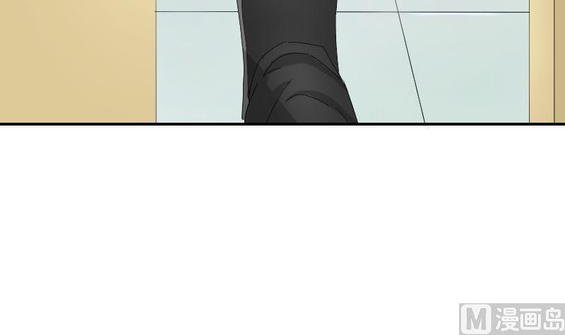 《我的保镖呆师姐》第92话 姗姗来迟 第33页