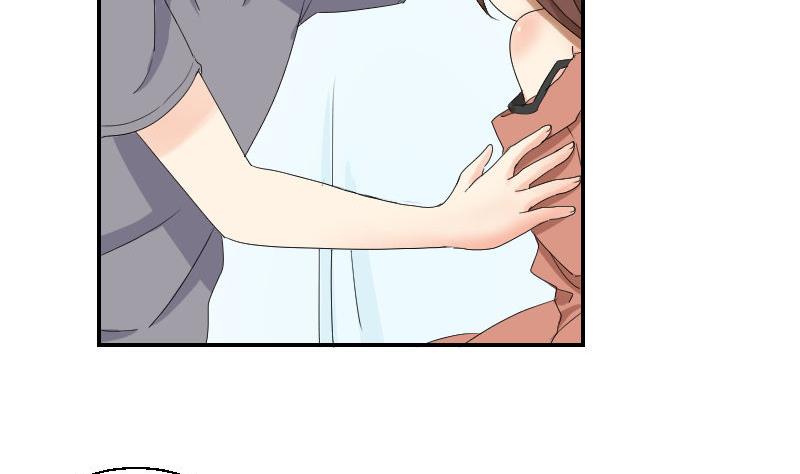 《我的保镖呆师姐》第92话 姗姗来迟 第40页