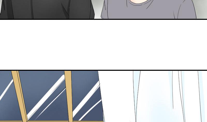 《我的保镖呆师姐》第92话 姗姗来迟 第49页