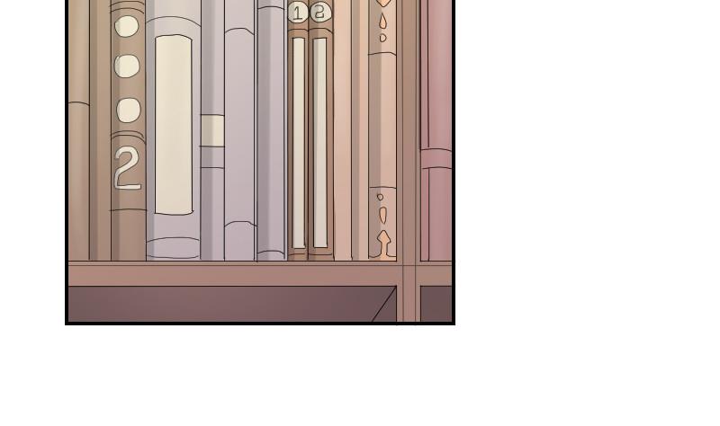 《我的保镖呆师姐》第94话 晚会 第25页