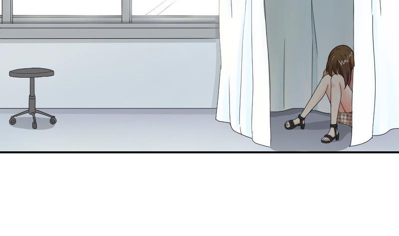 《我的保镖呆师姐》第93话 别哭了 第17页