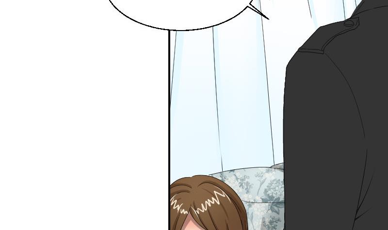《我的保镖呆师姐》第93话 别哭了 第7页