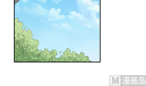 《我的保镖呆师姐》第98话 协议书 第12页