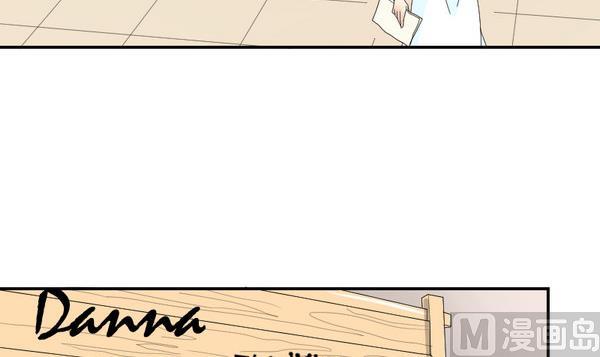 《我的保镖呆师姐》第98话 协议书 第18页