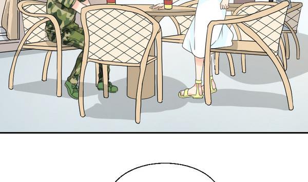 《我的保镖呆师姐》第98话 协议书 第41页