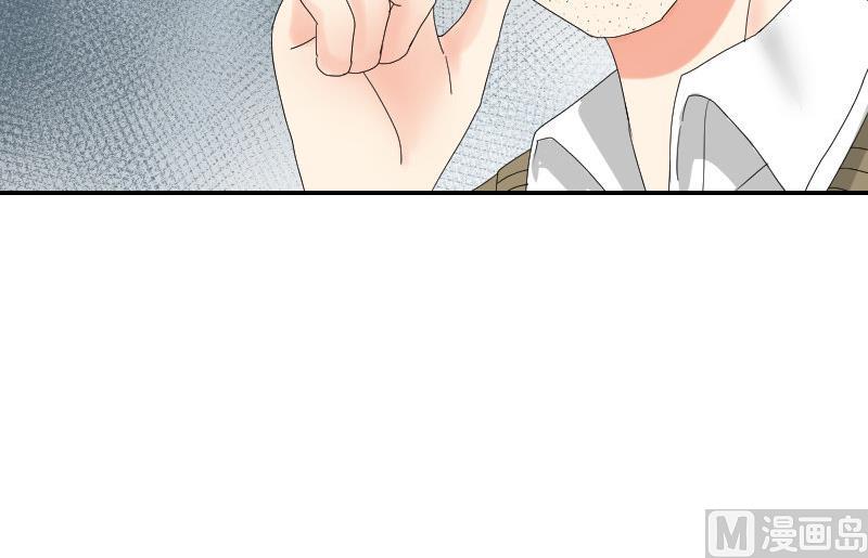 《我的保镖呆师姐》第96话-出现了 第30页