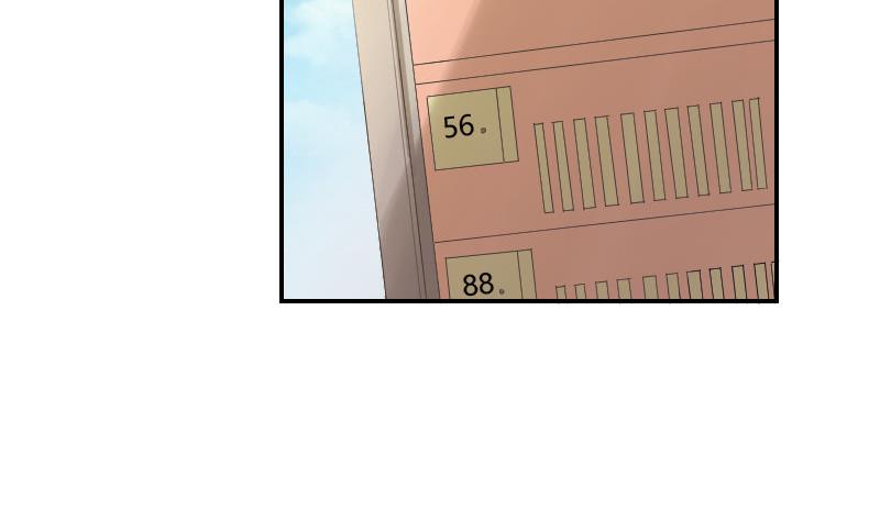 《我的保镖呆师姐》第96话-出现了 第32页