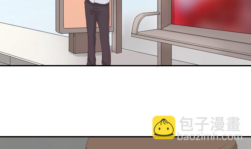《我的保镖呆师姐》第96话-出现了 第34页