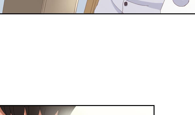 《我的保镖呆师姐》第96话-出现了 第40页