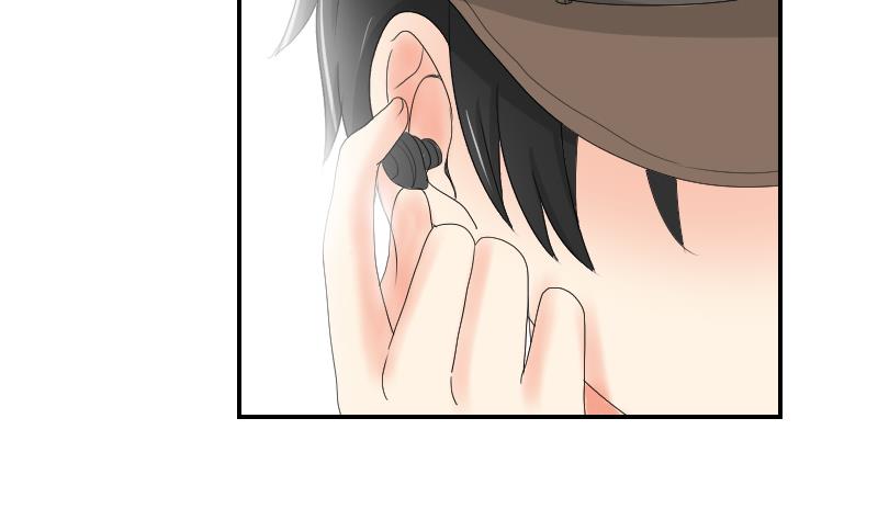 《我的保镖呆师姐》第99话 男人之偶遇 第46页