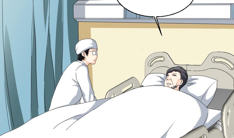 《我的保镖呆师姐》第102话 第二人格 第19页