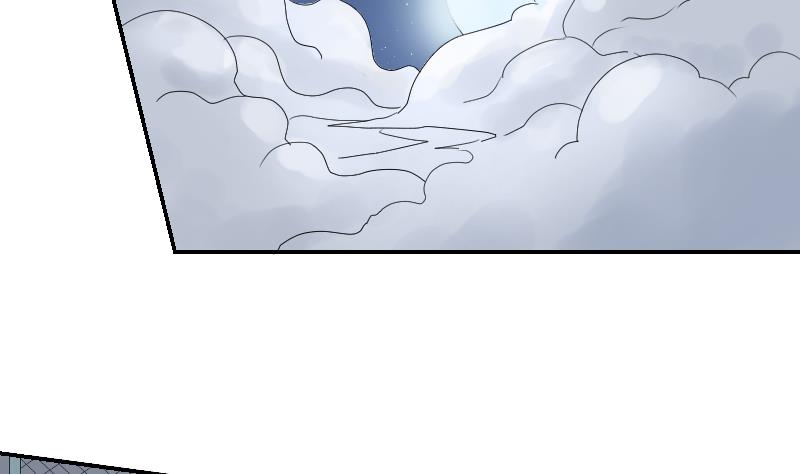 《我的保镖呆师姐》第101话 杀手露面 第28页