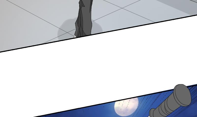 《我的保镖呆师姐》第101话 杀手露面 第31页