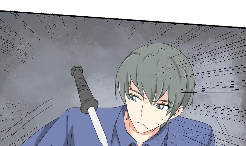 《我的保镖呆师姐》第101话 杀手露面 第34页