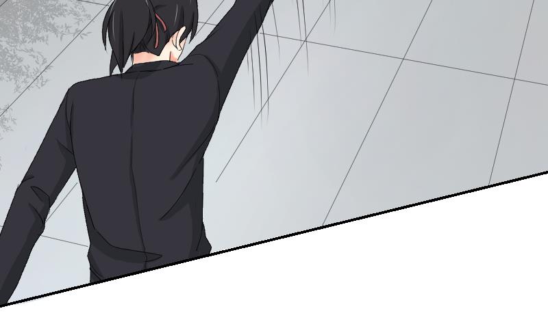 《我的保镖呆师姐》第101话 杀手露面 第47页