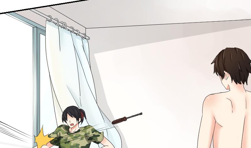 《我的保镖呆师姐》第101话 杀手露面 第5页
