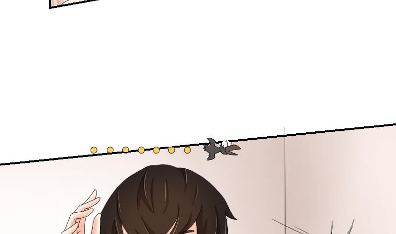 《我的保镖呆师姐》第101话 杀手露面 第8页