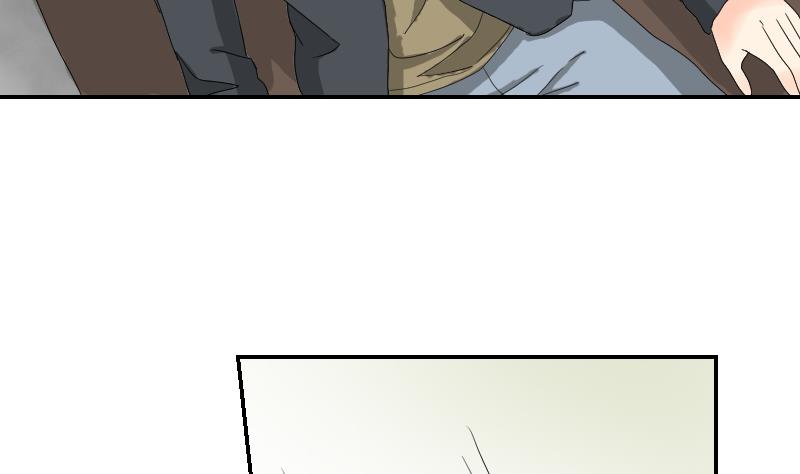 《我的保镖呆师姐》第103话 做个交易吧 第19页