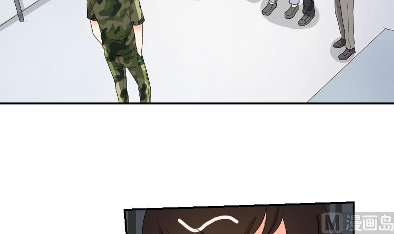 《我的保镖呆师姐》第103话 做个交易吧 第24页