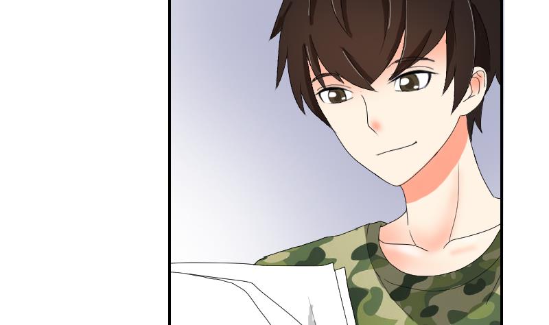 《我的保镖呆师姐》第103话 做个交易吧 第37页