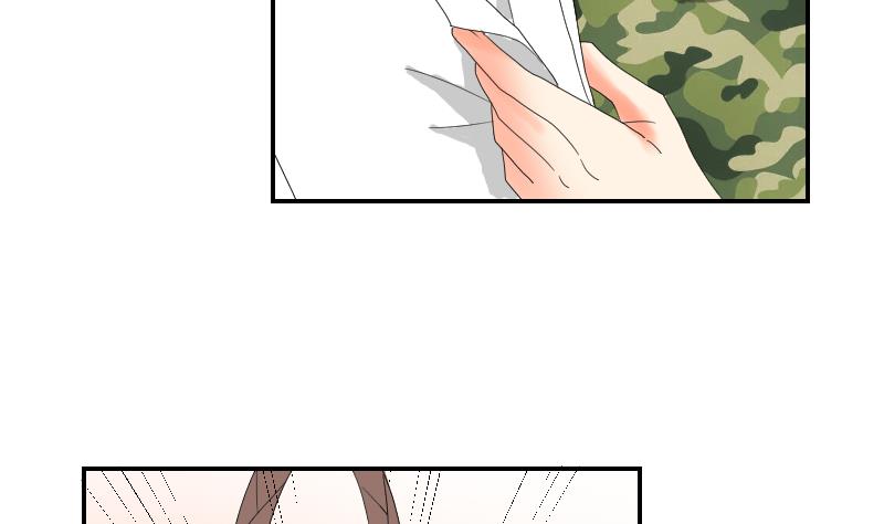 《我的保镖呆师姐》第103话 做个交易吧 第38页