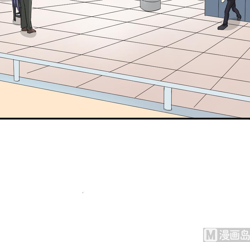 《我的保镖呆师姐》第104话 定时炸弹 第39页