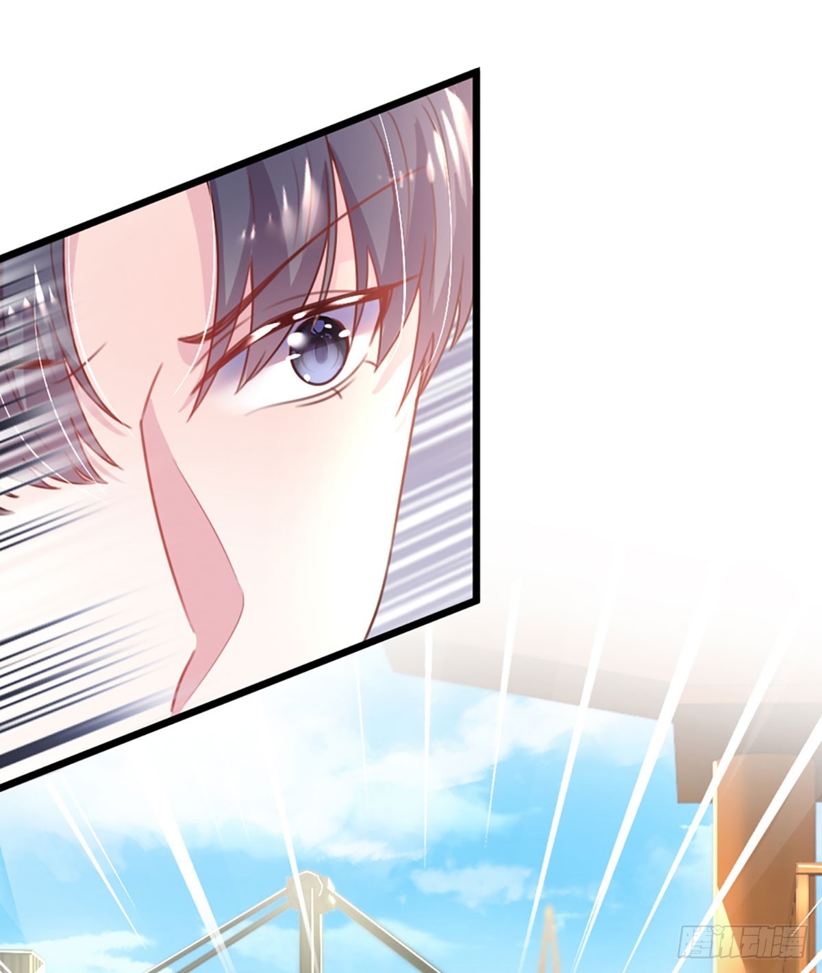 《戏精妈咪在线Battle》第8话 妈咪，他扒拉我！ 第10页