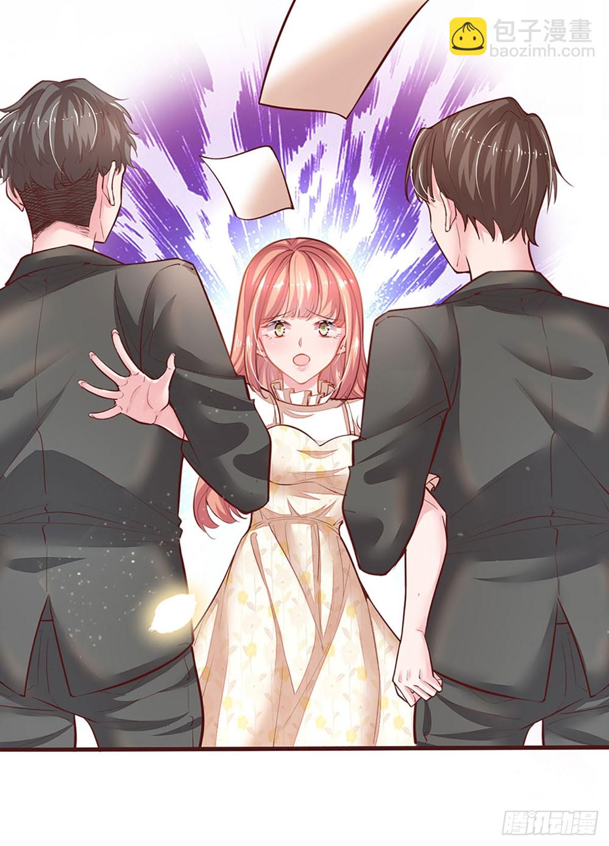 《戏精妈咪在线Battle》第16话 下一步计划 第14页