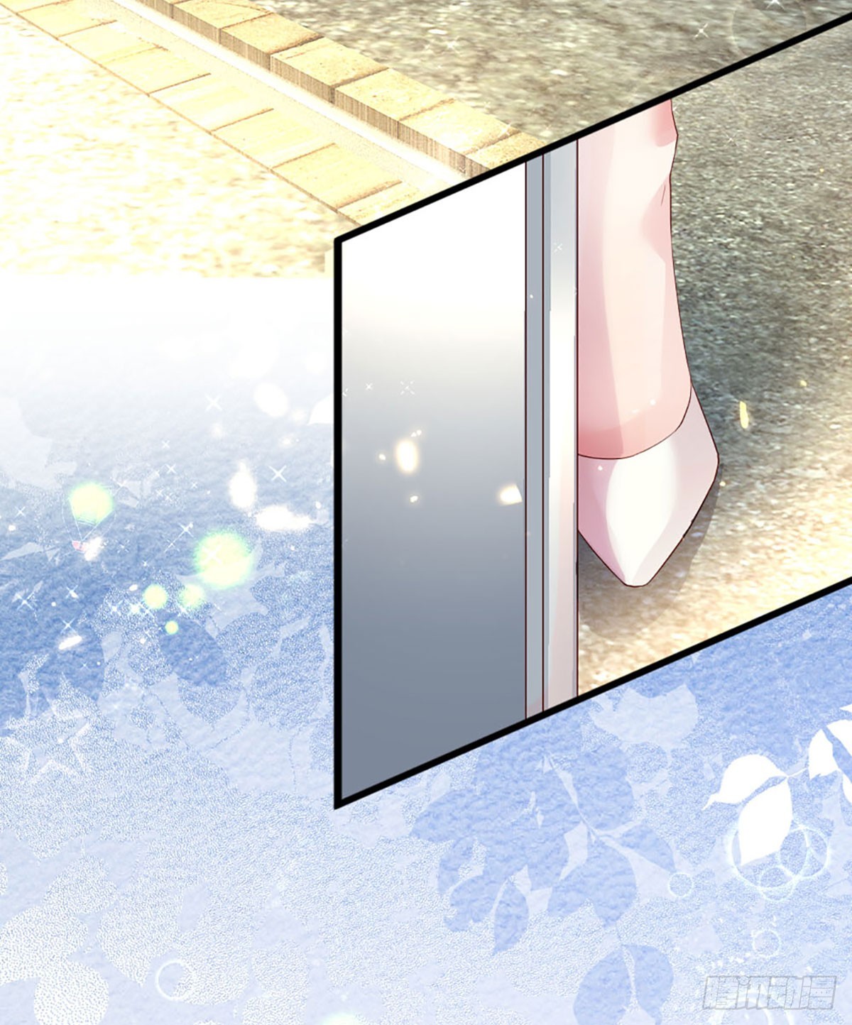 《戏精妈咪在线Battle》第19话 双面苏芙 第5页