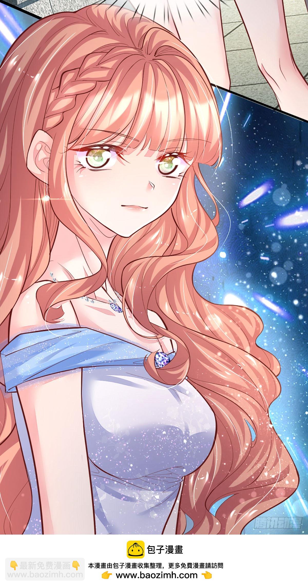 《戏精妈咪在线Battle》第26话 成败关键 第34页