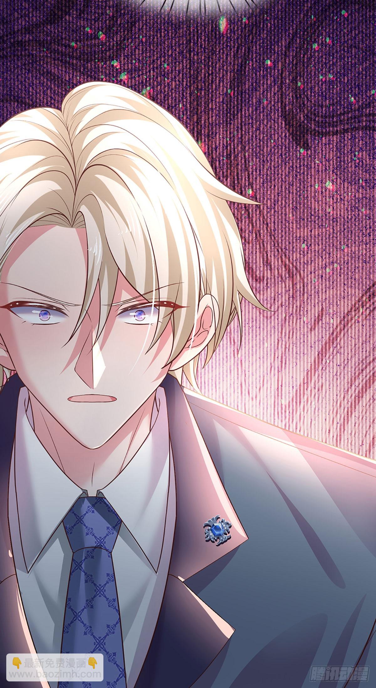 《戏精妈咪在线Battle》第34话 你也要离开我吗？ 第23页