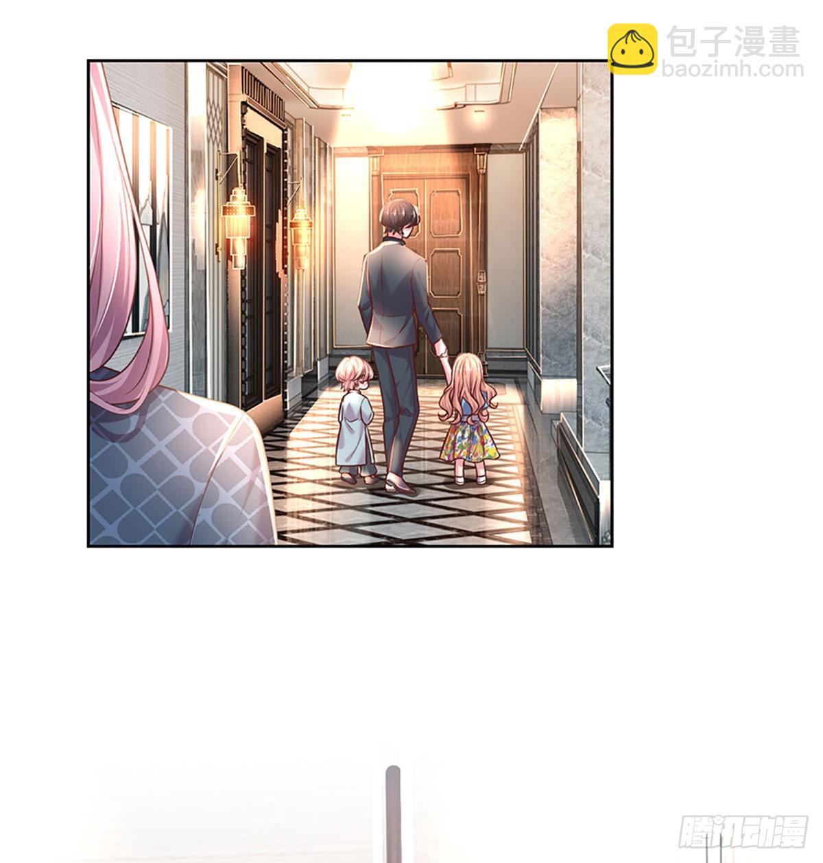 《戏精妈咪在线Battle》第34话 你也要离开我吗？ 第31页