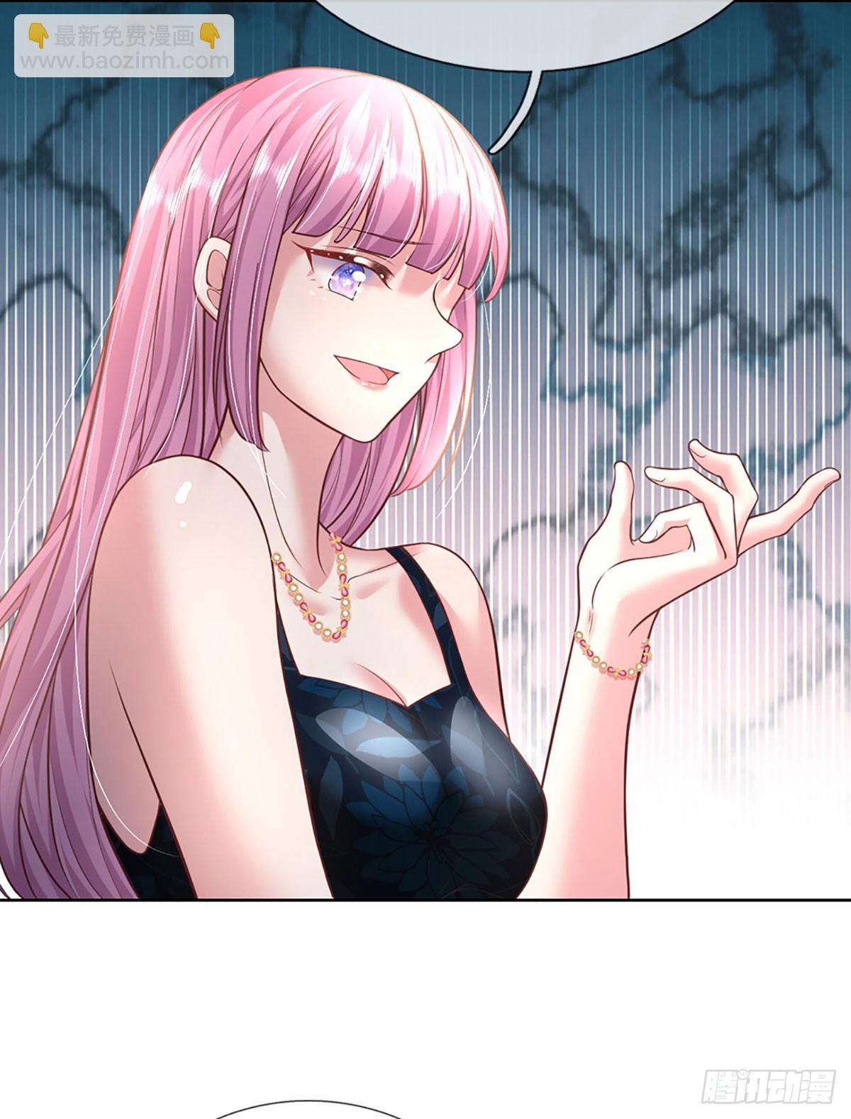 《戏精妈咪在线Battle》第39话 你不要太过分了！ 第31页