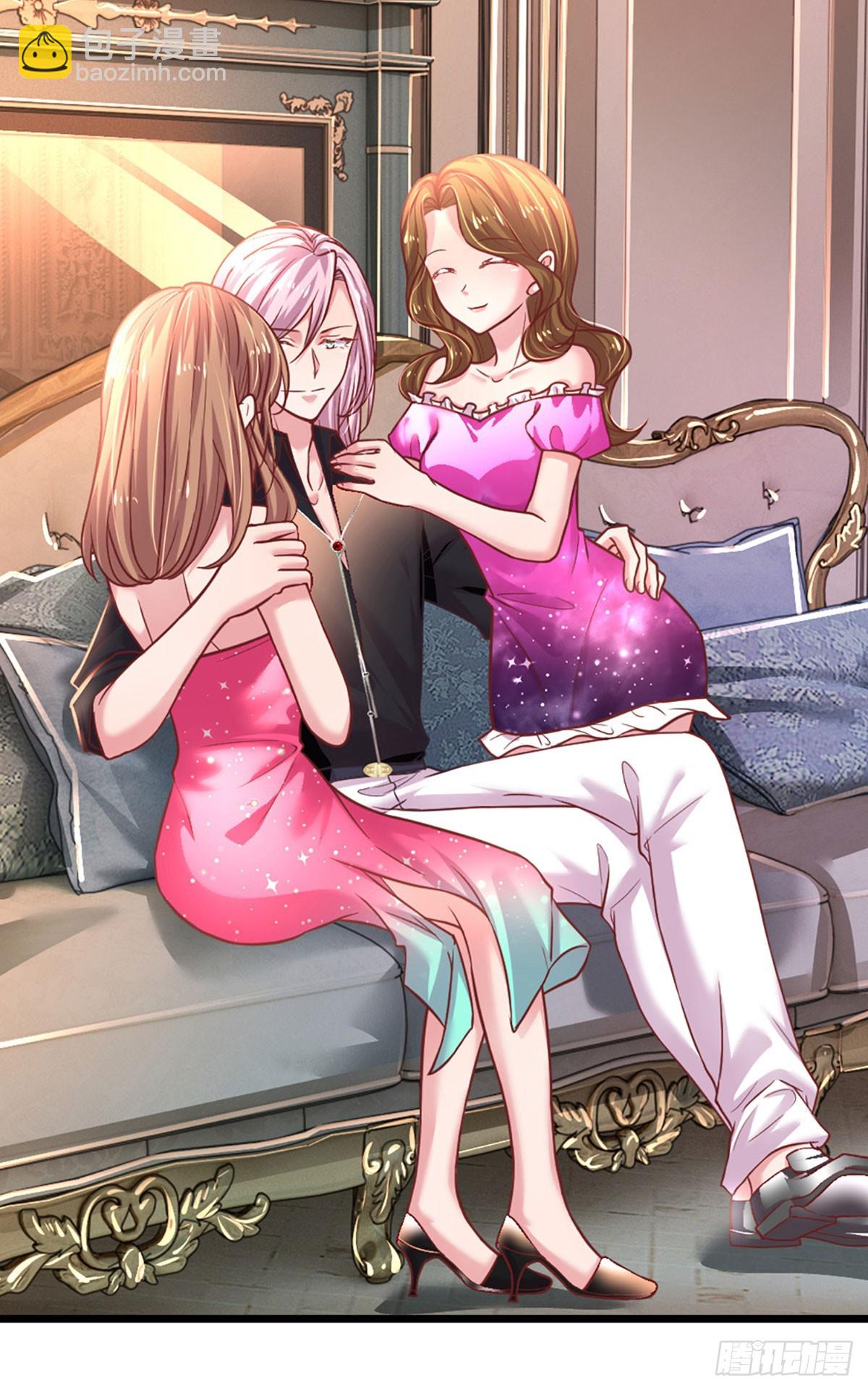 《戏精妈咪在线Battle》第40话 不花自己钱的快乐 第18页