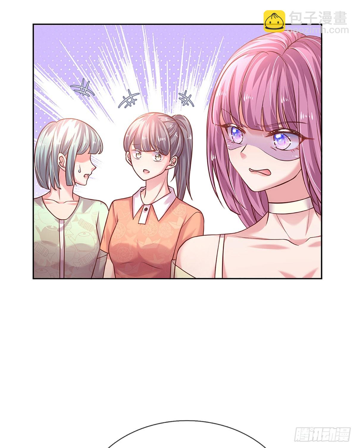 《戏精妈咪在线Battle》第46话 我们都会陪着你的 第30页