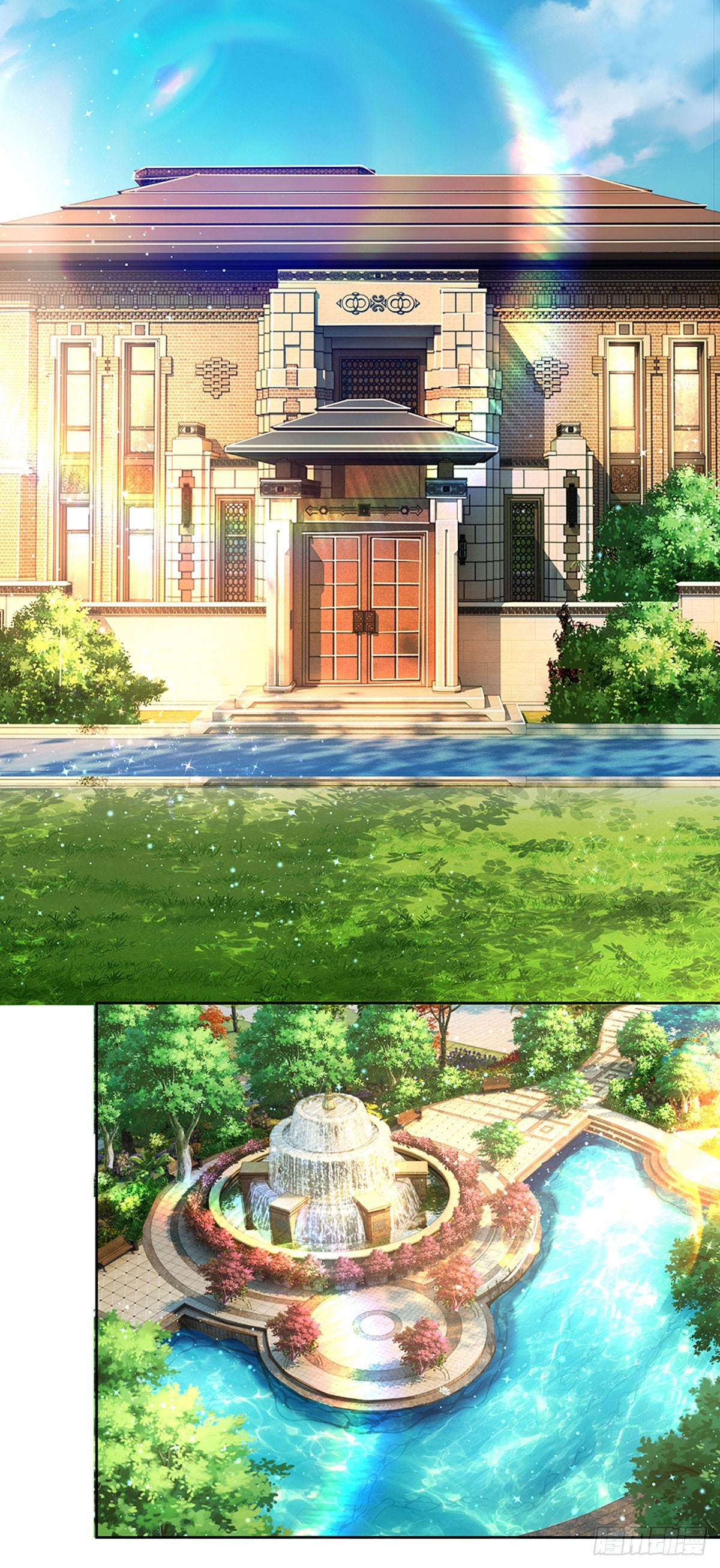 《戏精妈咪在线Battle》第47话 闭门羹 第3页
