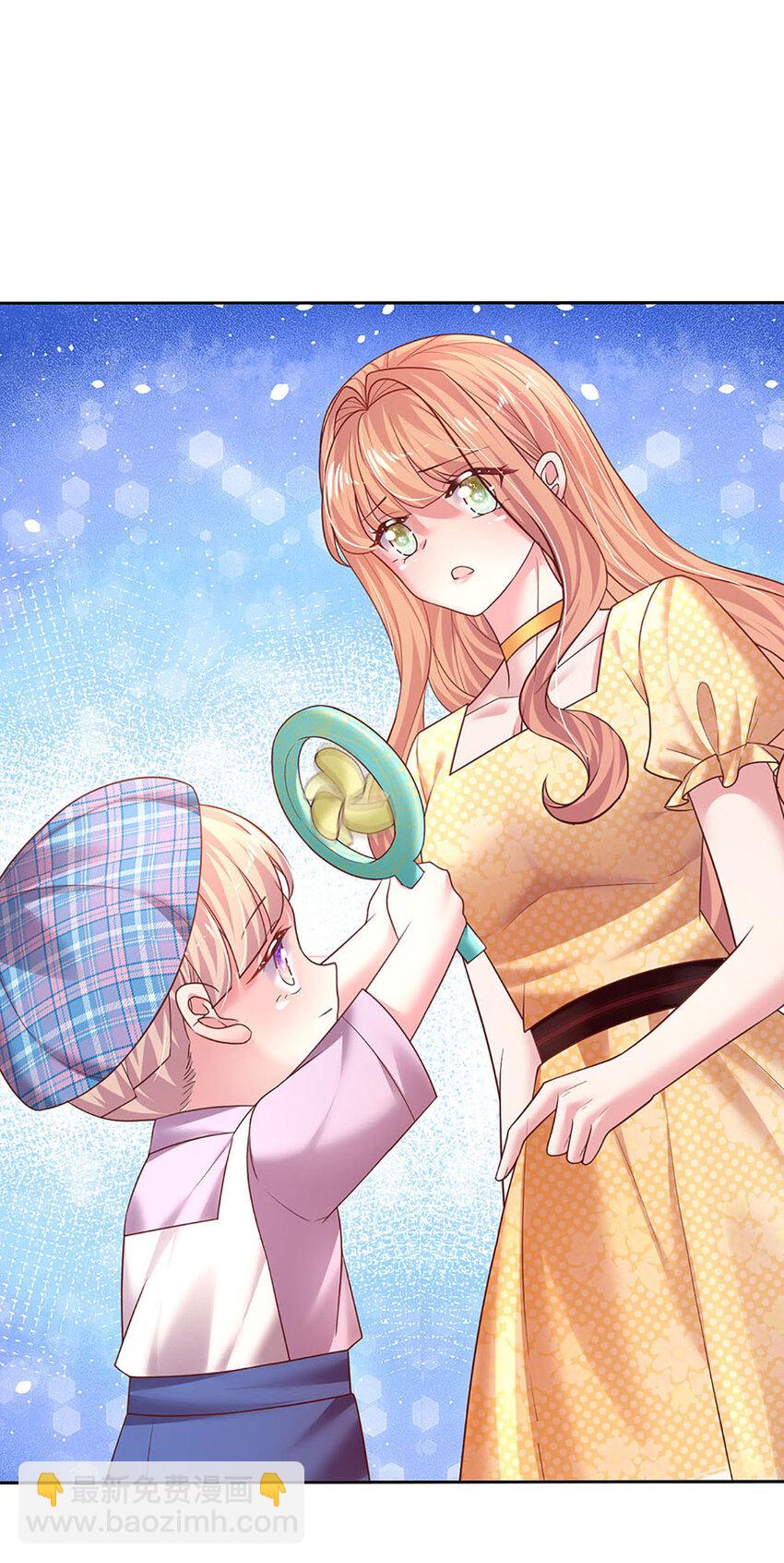 《戏精妈咪在线Battle》第51话 懂事到让人心疼 第15页