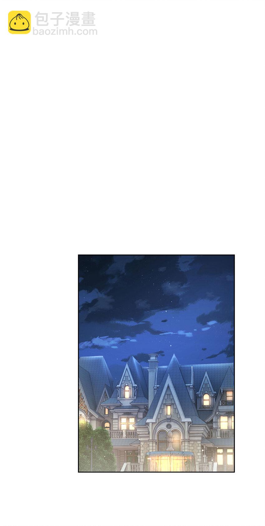 《戏精妈咪在线Battle》第54话 一百分的助攻 第12页