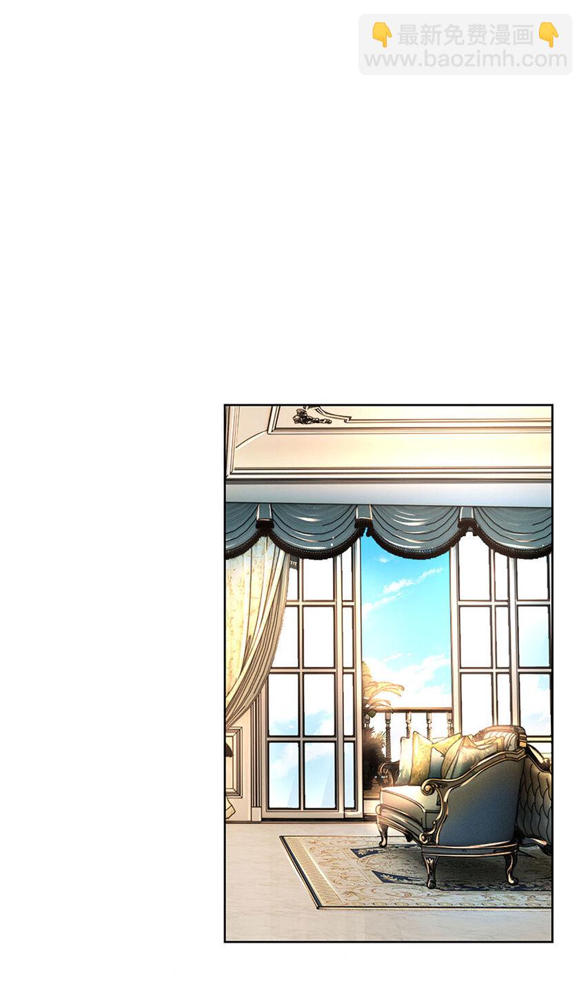 《戏精妈咪在线Battle》第53话 偏心 第18页
