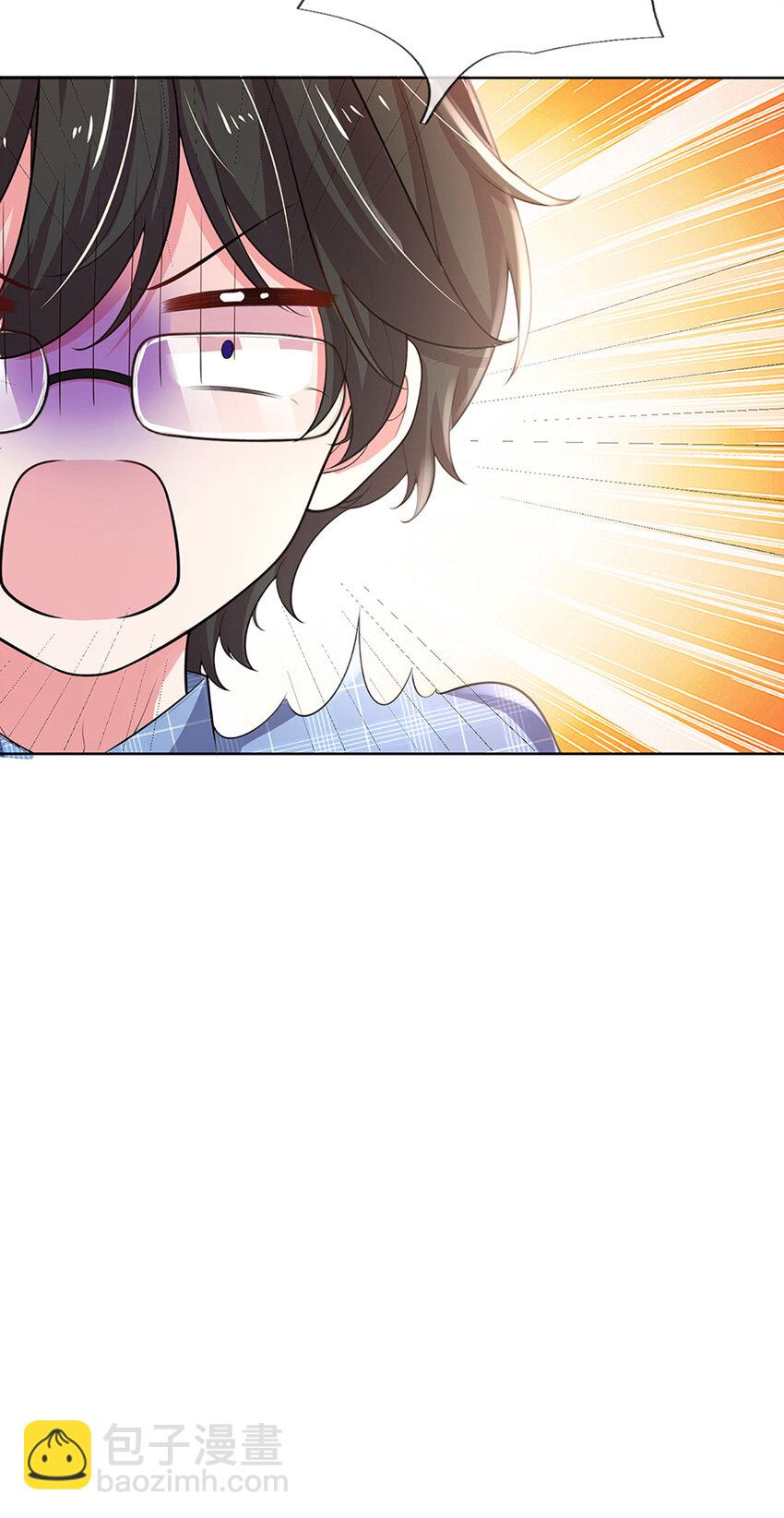 《戏精妈咪在线Battle》第55话 敬梦想！ 第8页